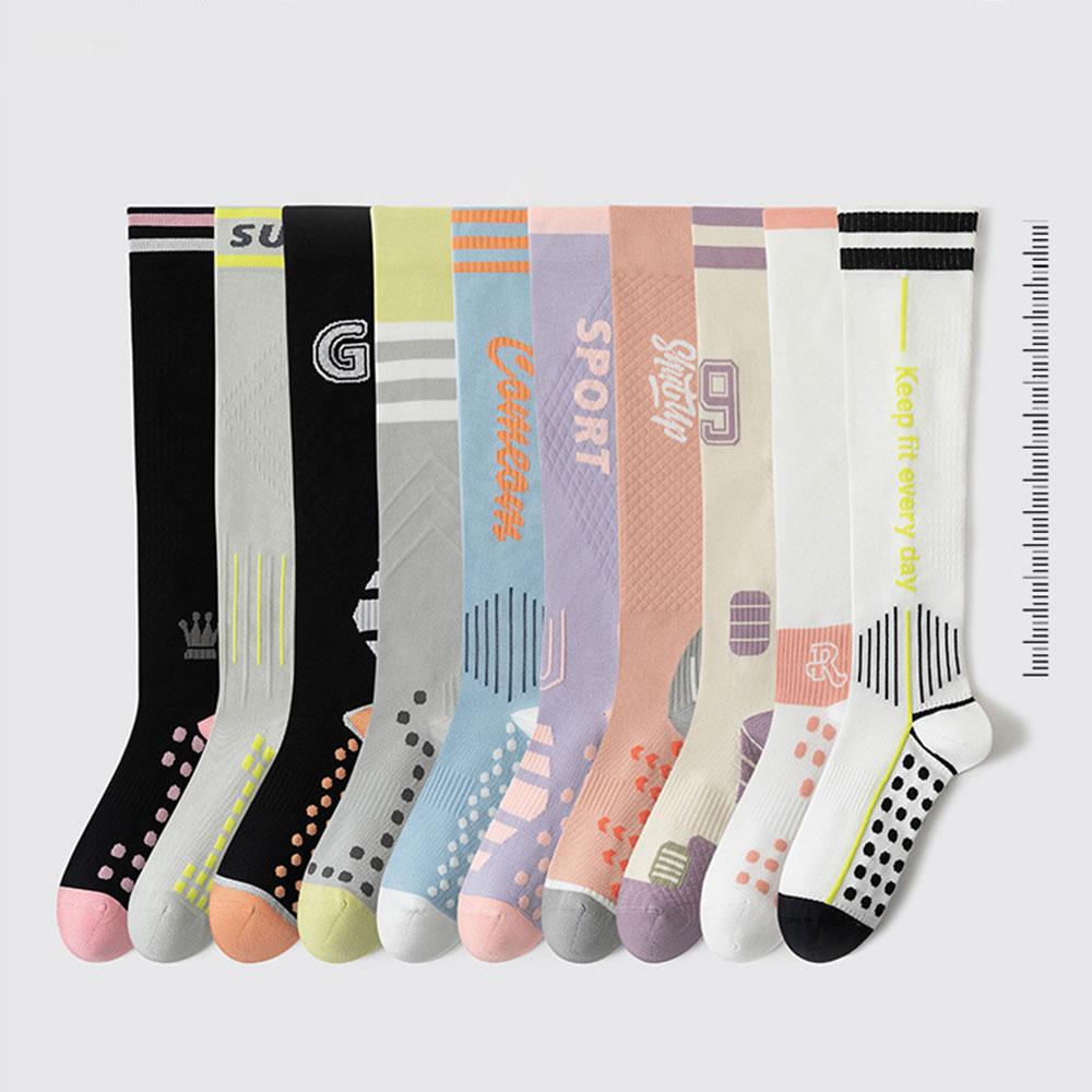 Women's Compression Socks for Sports, Professional Fitness Running Jump Socks, Mid-Calf Yoga Slimming Stockings for Indoor