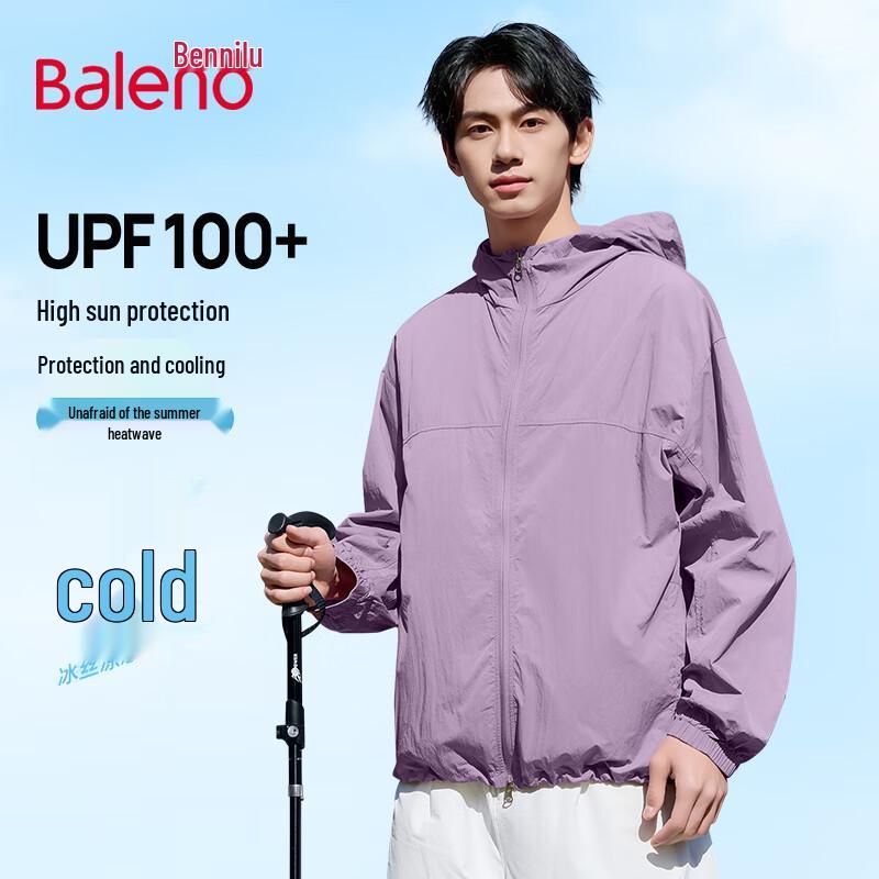 Baleno Men's UPF100+ Ice Silk Sun Protection Hoodie