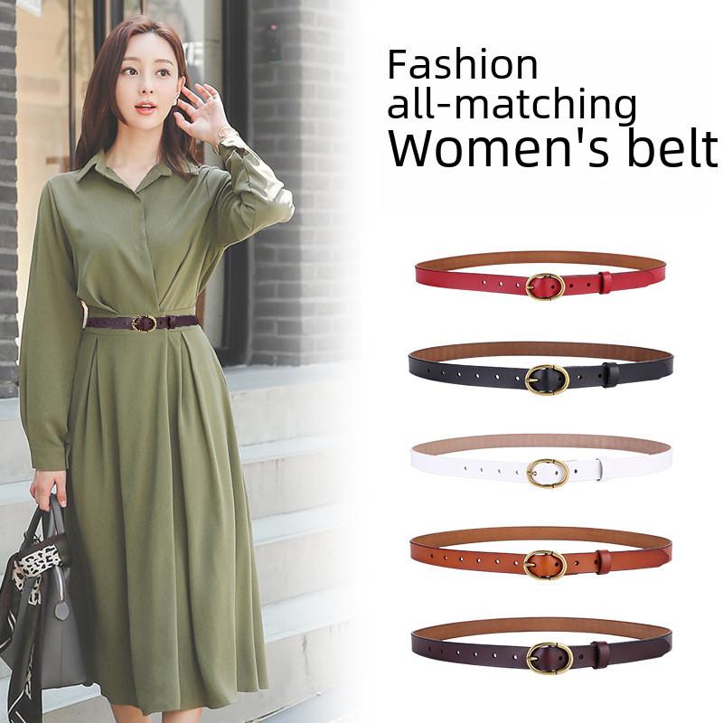 Minimalist Cowhide Belt For Women With Pin Buckle For Work And Weekend Use