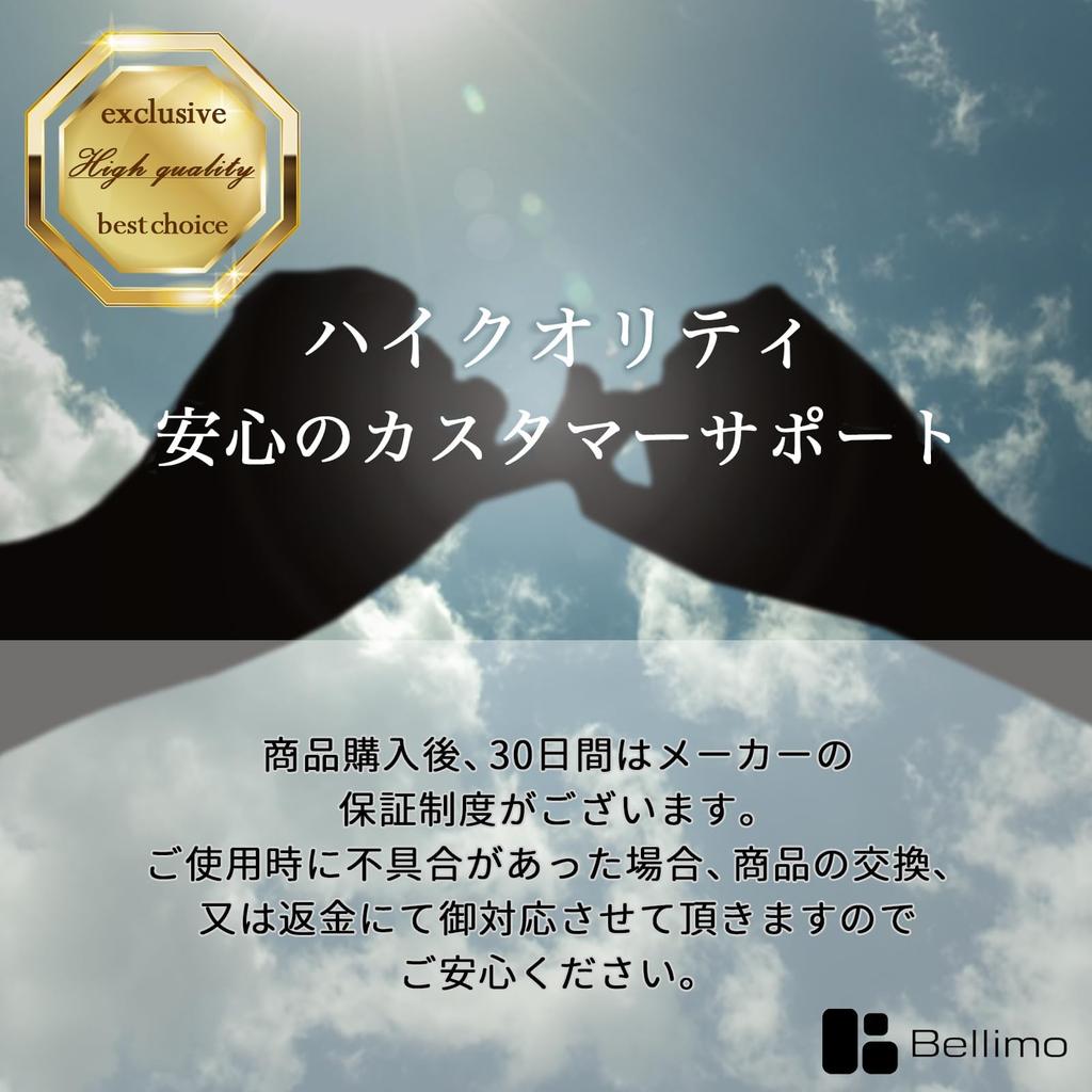 Earrings that can be worn all the suitable for metal for women and ring hoop pink gold [Berimo] time, allergies, men, earrings, earrings, simple,