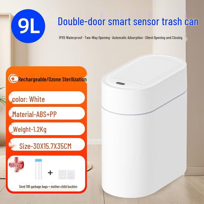 GENFIELD 9L Smart Sensor Trash Can