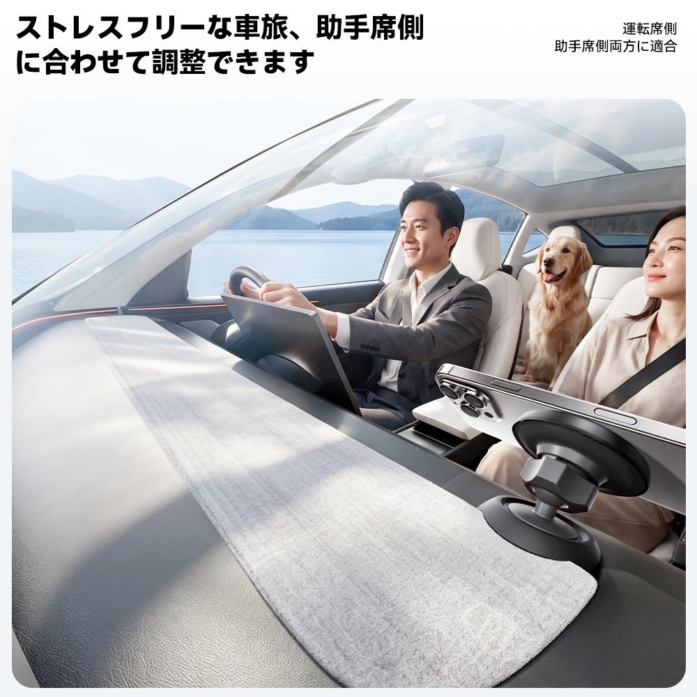 YZ for Tesla Model Y Model 3 Highland Juniper N52 Strong Magnetic LHD RHD Car Phone Holder Anti-Shake Air Vent Mount Stand Car Holder Magsafe