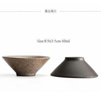 Ceramic Tea Cup Coarse Pottery Japanese Style Black Pottery Kung Fu Tea Set