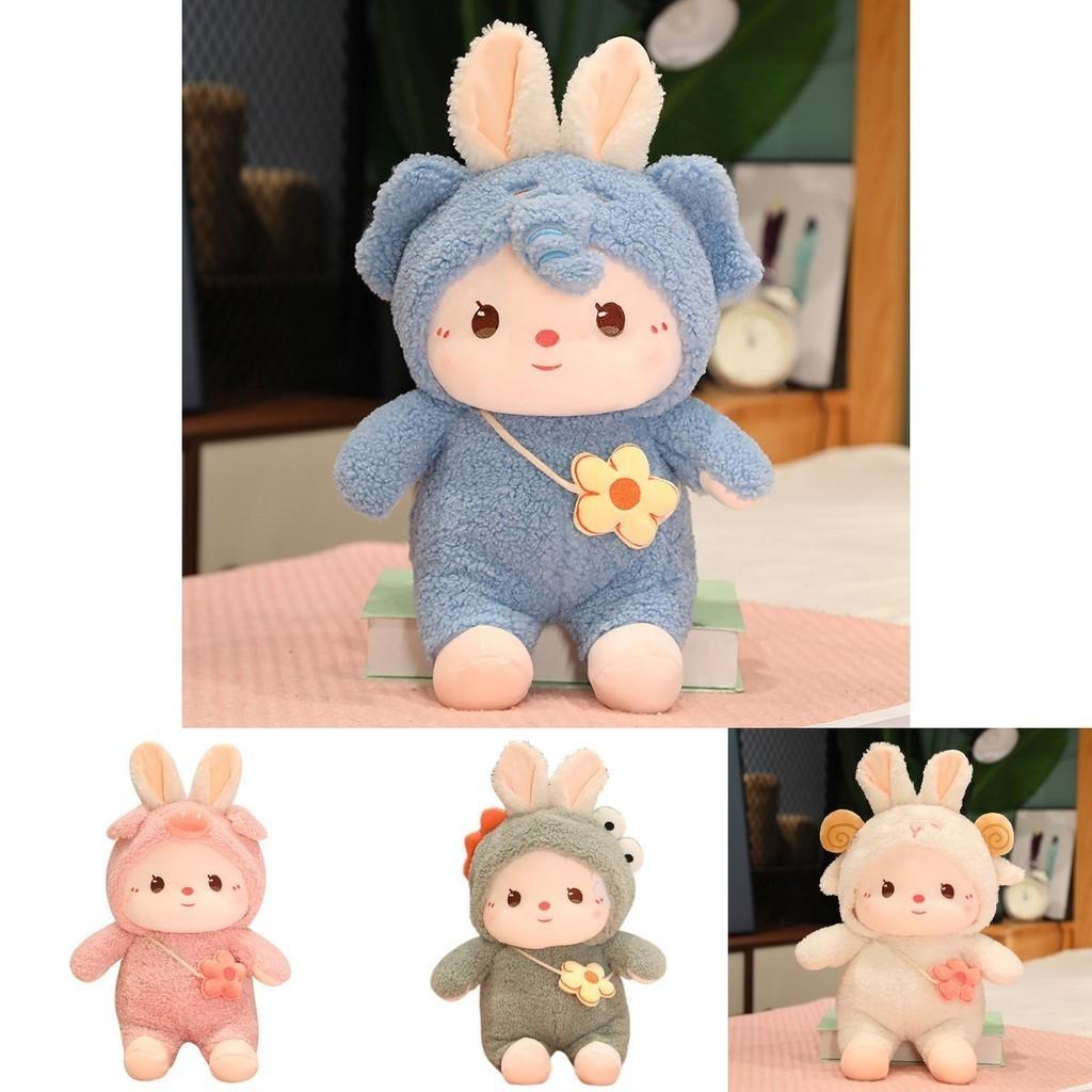 Cute Transforming Plush Toy Piggy Elephant Dinosaur Bunny Rabbit Doll Pillow Girls' Birthday Gift