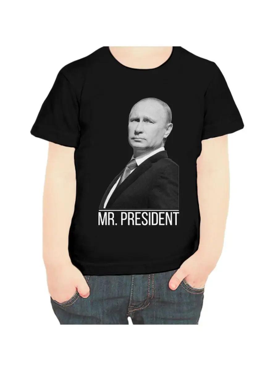 T-shirt with Putin Mr. Prezident 3 XL