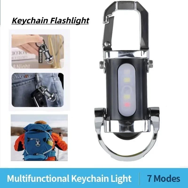 COB LED Mini Keychain Flashlight USB Rechargeable Portable Flashlight Keychain Light Camping Pocket Torch Lamp For Outdoor Camping Fishing Walking