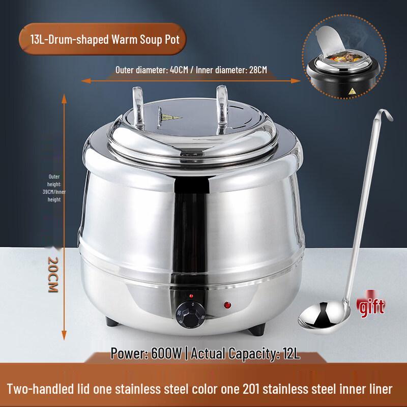 13L Electric Buffet Soup Warmer