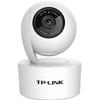 TP-LINK 4G Wireless 360° HD Security Camera CN plug (adapter included)