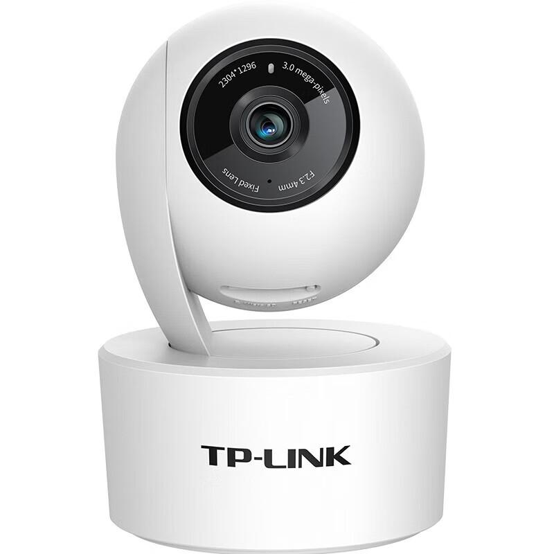 TP-LINK 4G Wireless 360° HD Security Camera CN plug (adapter included)