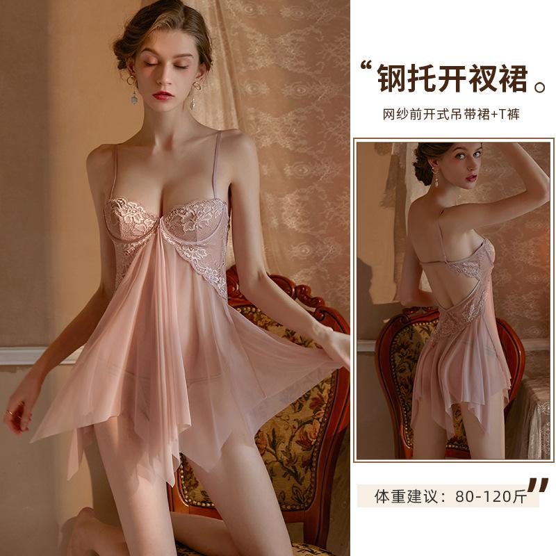 Xianyi Erotic Underwear Perspective Sexy Lace Suspender Nightdress Set Lust Temptation Large Size Steel Ring Uniform 439