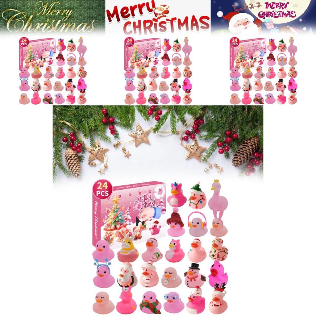 Adorable Pink Duck Countdown Blind Box Toy For Interactive Emotional Development