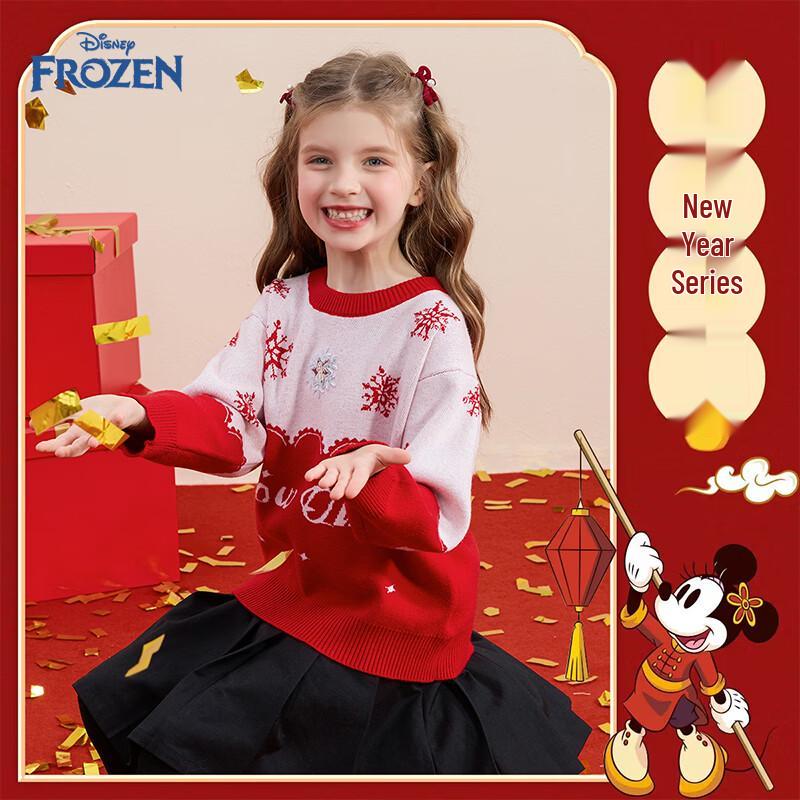 Disney Kids  Cartoon Knit Sweater 120
