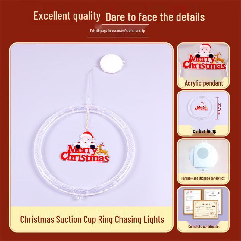 Anvelo LED Suction Cup Christmas Window Decor Light