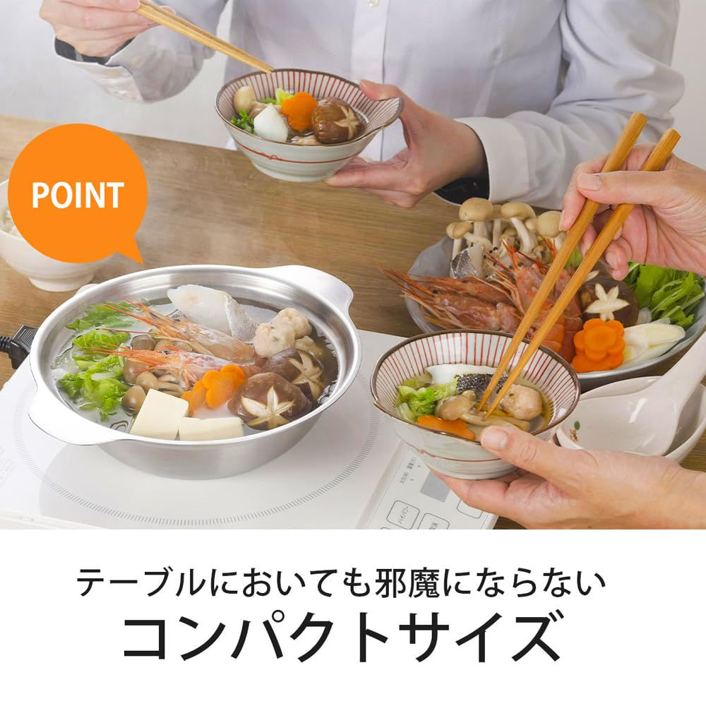 Shimomura Planning Tabletop Pot 20cm in Kompatibilní s IH a plynem s nerezovými ohni 46220 [Made Japan], měřítko, nerozbitné, ramen, dvouruční hrnec,