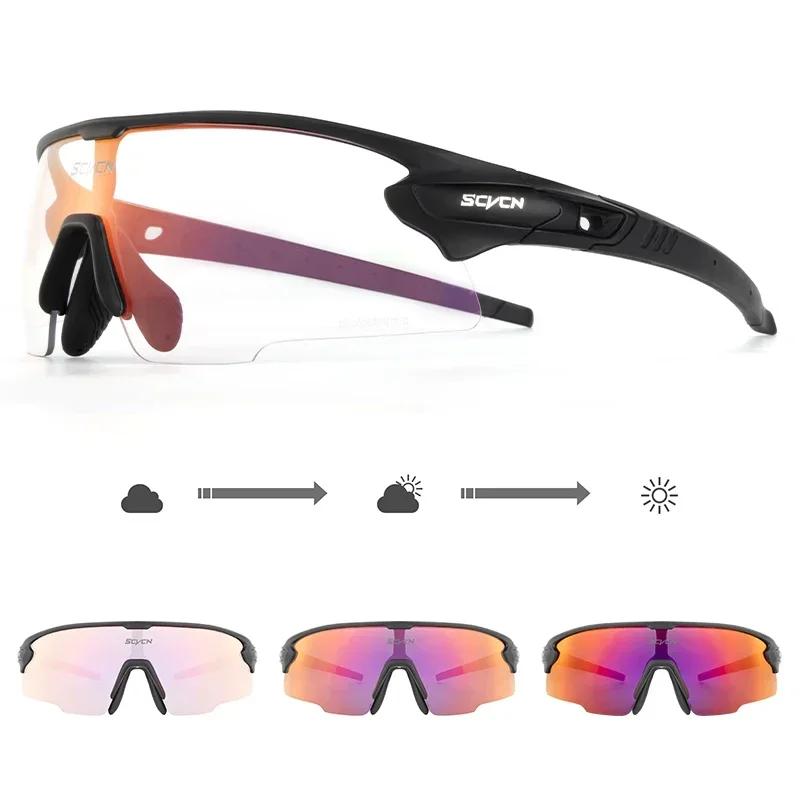 SCVCN Cycling Sunglasses Photochromic Man Glasses UV400 Bicycle MTB Eyewear Outdoor Woman Sports Bike Glasses Hiking Eyewear