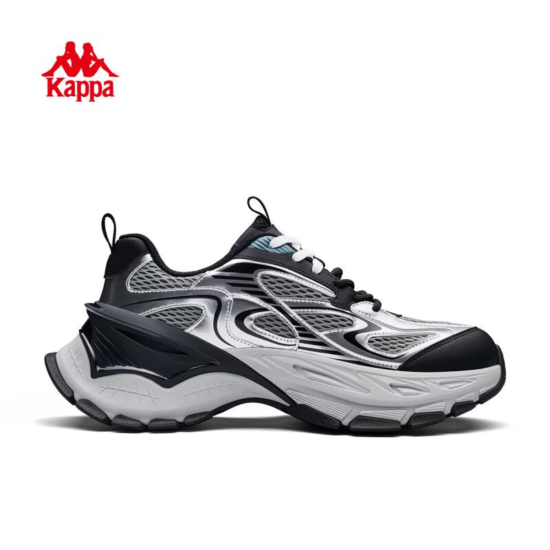 Kappa Mech-Style Chunky Dad Sneakers - Silver/Black