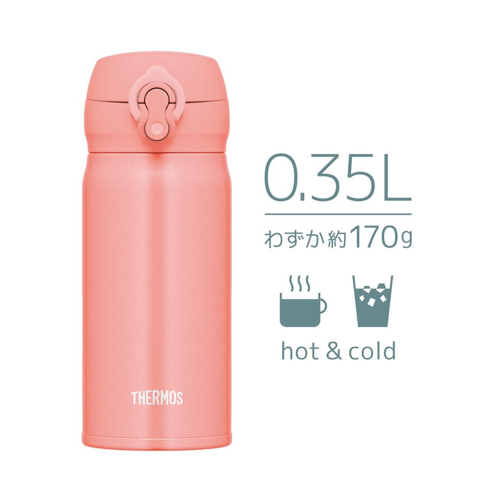 Thermos Vodní vakuově izolovaná mobilní odnímatelná hubice pro snadnou lehkou nerezovou láhev CRL, hrnek, 0,35 l Coral, čištění, typ, ovládání jedním dotykem