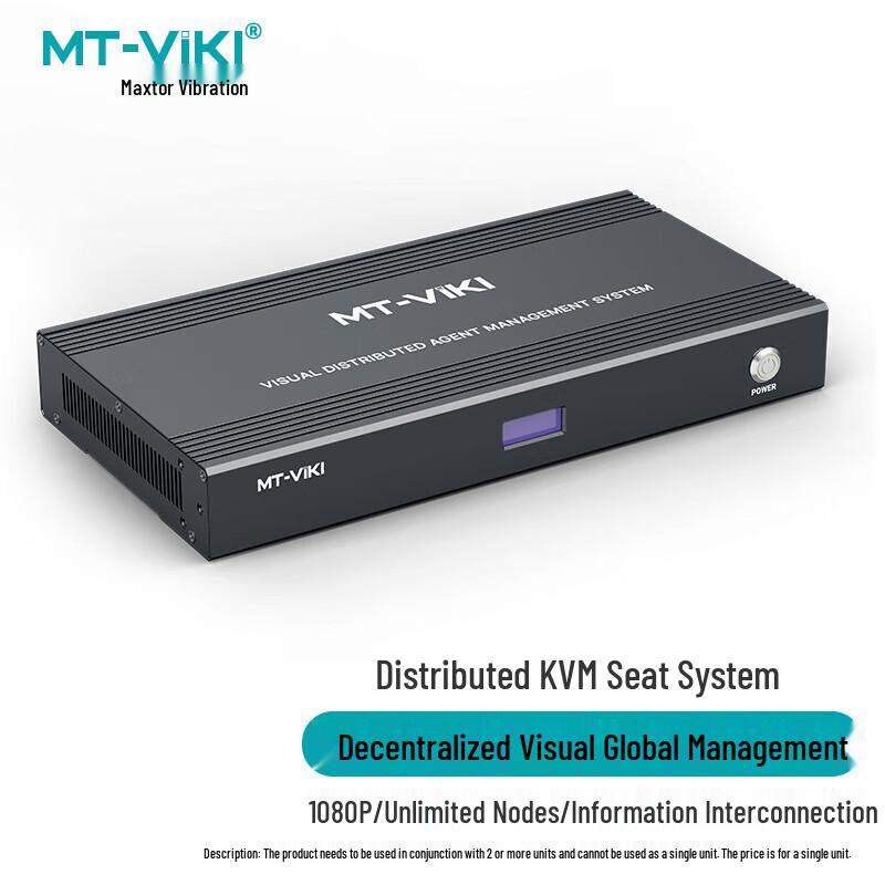 MT-viki Professional AV & KVM Control Systems