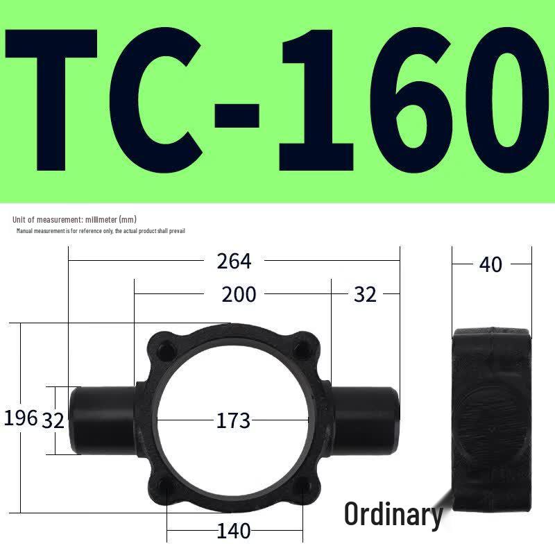 

TC-160 Standard Air Cylinder Seat Middle Swing Bracket