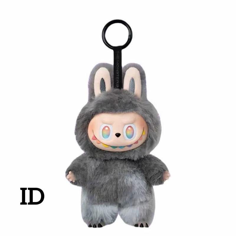 

Плюшевый кулон Лабубу серый