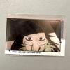 [USED] Animate Cafe Ivan Bonus