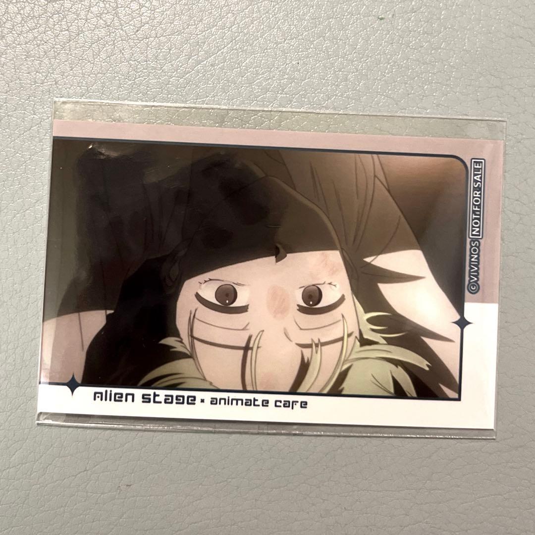 

[USED] Animate Cafe Ivan Bonus