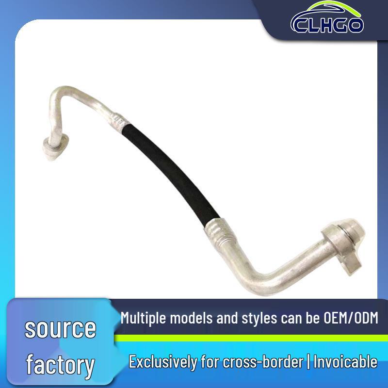 

Mercedes-Benz W205 Air Conditioning Pipe Compatible OE: 2058306201, 2058305702, 2058300015 2058306201