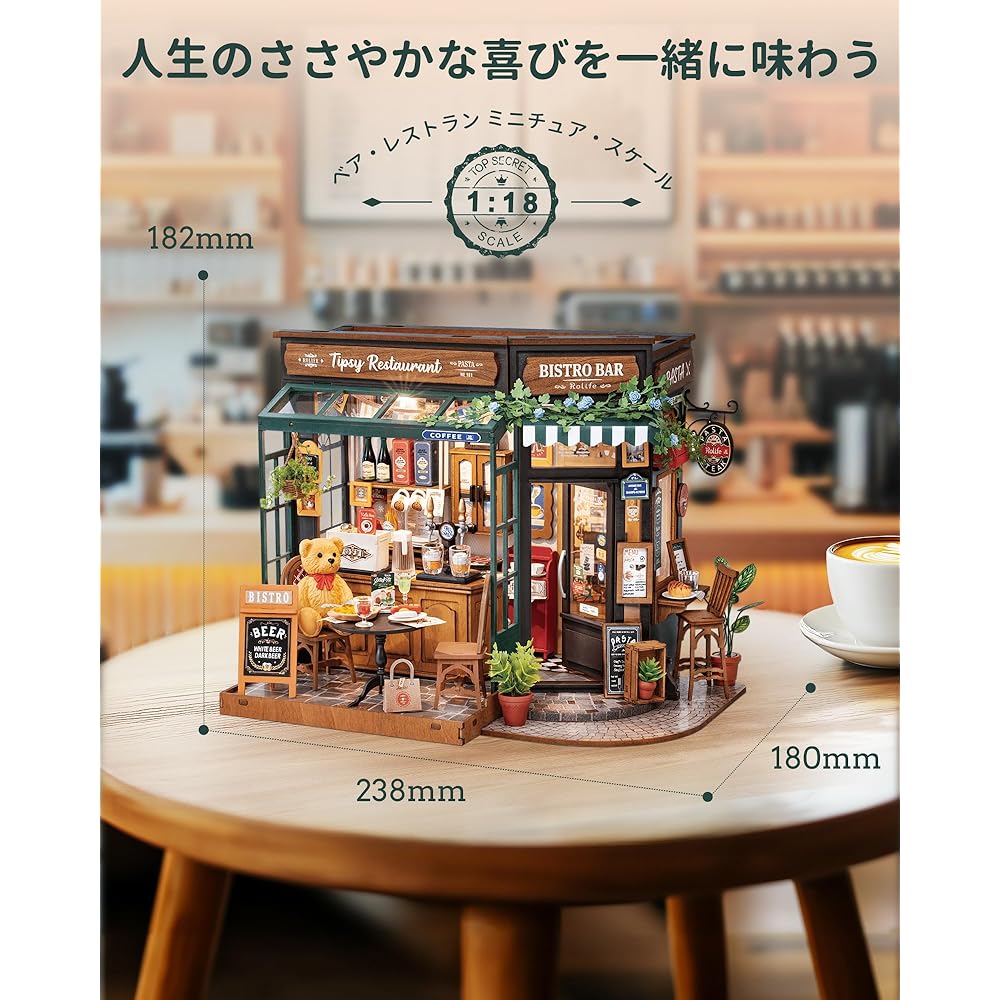 Rolife Miniature House Kit DIY Dollhouse with LED Wooden Puzzle Assembly Instructions Home Decor for Kids and Adults