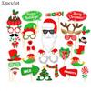 Self-adhesive New Year Carnival Photo Props Christmas Decorations Cartoon Card Party Supplies