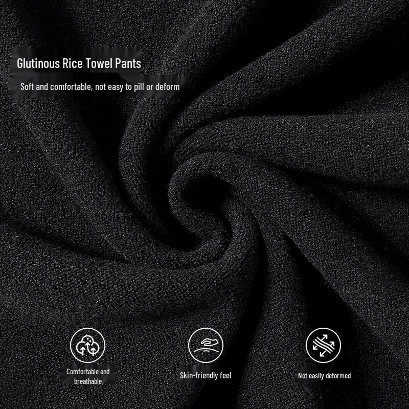 Baleno S&K Women's Casual Drawstring Long Pants