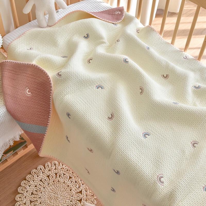 GPPNKC Kids' Four-Season Gauze Nap Blanket