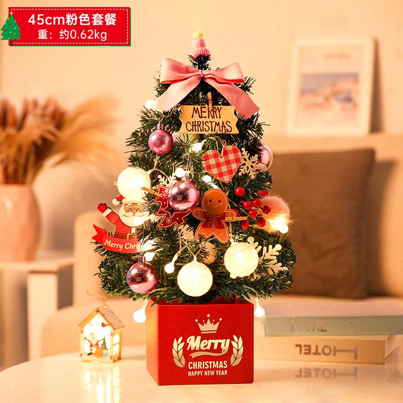 Christmas tree mini simulated Christmas tree desktop new package environmentally friendly PVC luminous Christmas tree