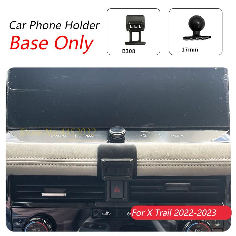 For Nissan X Trail T33 2022-2023 Car Phone Holder Special Fixed Bracket Base 17mm Not Blocking Air Outlet Interior Accessories