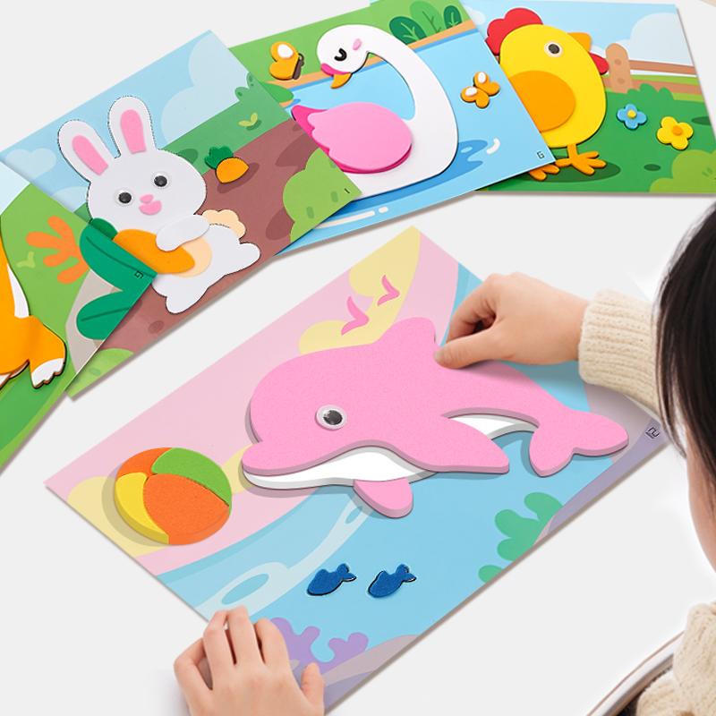 20 Pieces of 3D Sticker Puzzles Art Enjoyable DO-IT-YOURSELF Games ideal for Children Can Be Painted and