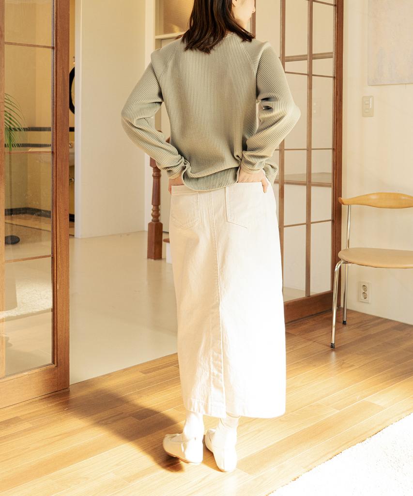 Chikita Cotton 5-Pocket Skirt Greige