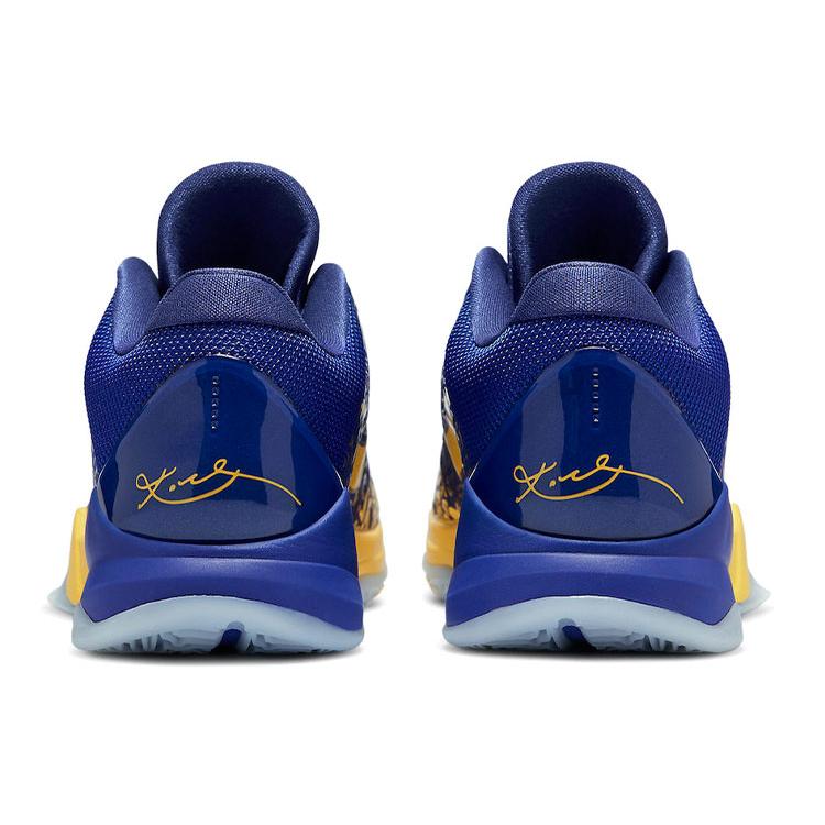 New Nike Kobe 5 Protro 5 Rings 2020 CD4991-400