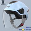 Certified Universal Half Helmet for Men & Women - Summer Sun Protection, All Seasons Motorcycle Use