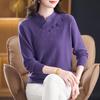 Mom's Stylish 100% Wool Winter Sweater - Elegant Chinese Design for Middle-Aged and Elderly Women