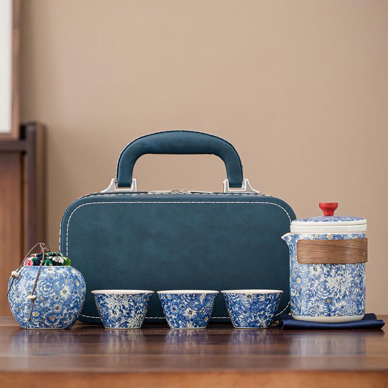 Ru Kiln Style Portable Kung Fu Tea Set