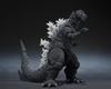 TAMASHII NATIONS Godzilla Grafik 150mm PVC Bemalte Actionfigur S.H.MonsterArts (1954) """Godzilla"" -Movie Plus- Ca."