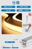 SPAHER LED Tape High Brightness Tube Linear Silicone Tube Strip Neon Easy To Easy To Easy On the Indirect DIY 100V New 4 Light, Light, Waterproof,