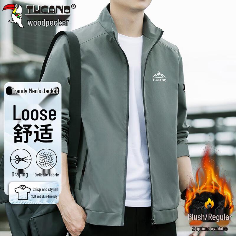 TUCANO Men s Business Casual Stand Collar Jacket 2XL