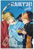 Premium Foil Jigsaw Puzzle "Haikyu!!" Anime "One More Time" Match - 1000 Pieces (1000T-534)