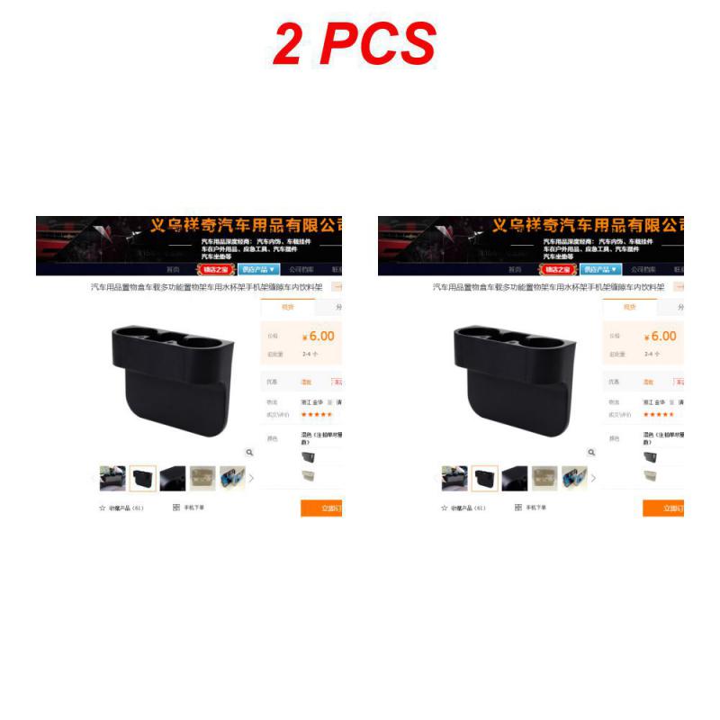 

2~5 шт. автомобильный держатель для стакана, подставка для автомобильного сиденья, стакан для воды, бутылка для напитков, органайзер для телефона, ключей, держатель для хранения, аксессуары для стайлинга автомобиля