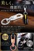 Double Ring Carabiner Keychain for Bicycle Detachable Ring Simple Design Metallic Black [Joy Bonus] Car, Motorcycle, - One-Touch - -