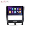 Android Large Screen GPS Navigation & Bluetooth Carplay for 02-06 SsangYong Rexton