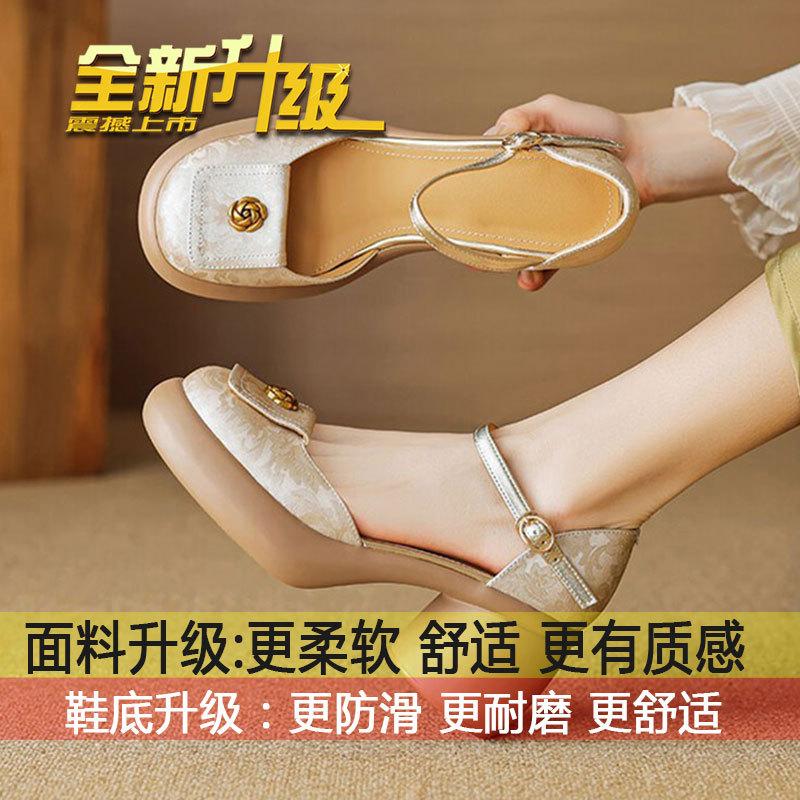 

Temperament high-heeled single shoes for women s 2025 new summer skirt super fairy versatile sandals heightening Mary Jane shoes 40