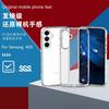 Samsung A35 Terminator Glitter Mobile Phone Case, the New Trendy Brand Is Suitable for A35 Anti-drop Protective Case, Two-in-one All-inclusive.