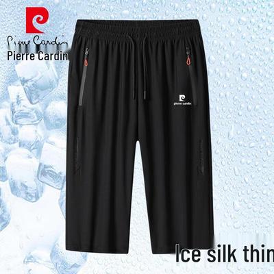 Men's Summer Ice Silk Quick-Dry 3/4 Casual Pants