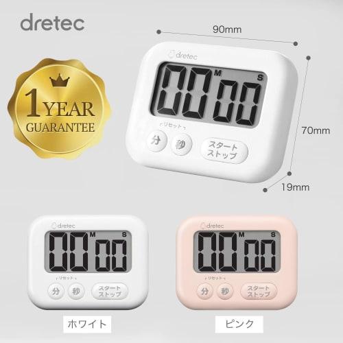 dretec Timer for Study, Kitchen, Large Screen, Magnetic, Digital, Soap, White, 3 Keys